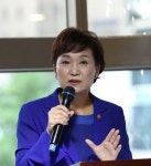 김현미 국토부 장관 