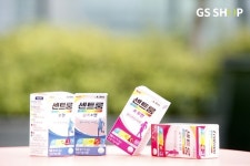 GS샵, 복합비타민 센트룸 온라인 단독판매