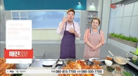 NS홈쇼핑, 빅마마 이혜정의 맛있는 김치 단독 방송