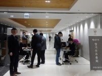 롯데 지주사 전환 한달 남았는데...롯데쇼핑 실적 반토막 곤혹