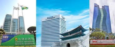부실한 금융권 내부 시스템 ‘도마’…금감원, 신한·농협·부산은행 ‘제재