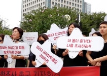 생리대 역학조사하라…여성환경연대, 식약처와 전면전 선언 