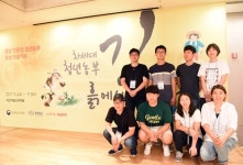 롯데슈퍼, 농식품부·충남도 함께 청년 일자리 창출 스타트