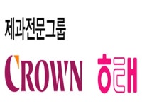 롯데푸드 vs 해태제과...빙과의 역주행
