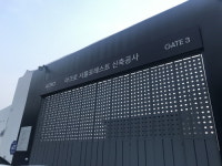 분양가가 너무 쎈가?…성수동 주상복합단지 미분양 해소 난항