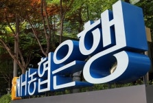 농협은행, 올 하반기·내년 상반기 400명 채용 나서