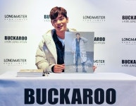 한세엠케이 버커루, 김정현 팬사인회 진행