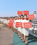 제주항공 동계시즌 한일노선 운항 확대