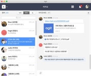 카카오, 기업용 커뮤니키 서비스 아지트챗 PC버전 출시