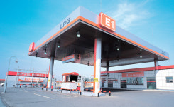 E1, 12월 LPG 공급가 동결…가정용 ㎏당 976.8원