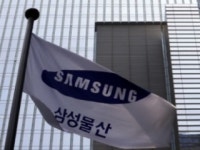 삼성물산, 3년간 매년 주당 2000원 배당…외국인 사외이사 영입
