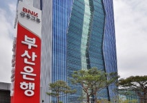 부산은행, 본점 직원 노타이 근무…업무 효율성 강화
