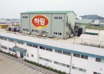 하림식품, 27일 익산 가정간편식공장 기공…300억 유상증자