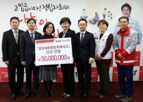 경남은행, 밀양세종병원 화재사고 위로성금