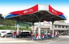 고속도로 주유소 기름값 가장 싼 곳은 어디?