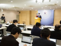 금융위 핀테크 액션플랜 나왔다