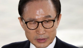 110억원대 뇌물수수 혐의 등 이명박 전 대통령 기소