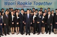손태승 우리은행장, 신입행원들과 소통