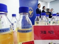 가짜석유 단속 새 식별제 도입…등유→경유 둔갑 꼼짝마