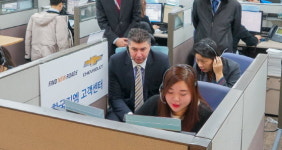 한국지엠, 쉐보레 고객센터 15년 연속 우수 콜센터