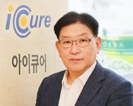 상장 트랙 밟는 제약사 아이큐어는 누구? 