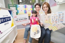 KT, 올레tv 10주년 루나파크 전 이벤트