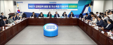 6개월 이상 장기실업자 14만4000명