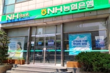 [르포] 은행 무더위 쉼터, 급한 시행에 헉헉