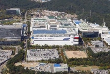 삼성전자 기흥사업장 이산화탄소 유출…1명 사망·2명 의식불명