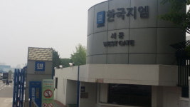 한국지엠 정상화 ‘브레이크’...법인분리 갈등에 파업 먹구름