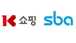 K쇼핑, 중소기업 판로 돕는다