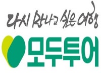 모두투어, 지속가능성지수 여행업종 1위