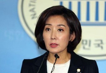 나경원, 자유한국당 첫 여성 원내대표 당선