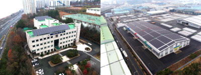 KCC, 부산조달청 옥상 태양광 발전설비 준공