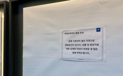 [분양현장] 위례포레자이  북적…승인 안나 상담 어려워