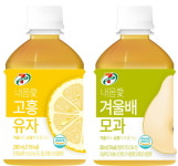 세븐일레븐, 고흥유자·겨울배모과 출시