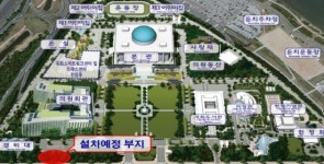 규제 샌드박스 1호, 국회에 수소충전소 들어선다