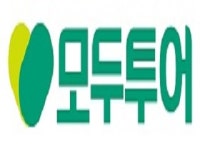 모두투어, 페루 잉카문명 컨셉투어 소개