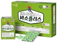 제일헬스사이언스, 혈행 개선제 바소플러스 정 출시