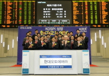 현대오토에버, 화려한 증시 데뷔…비결은?