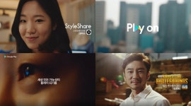 스타트업을 응원합니다…구글플레이, 플레이온 마케팅 캠페인   