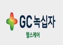 GC녹십자헬스케어, 임신부 체중 예측 서비스 출시