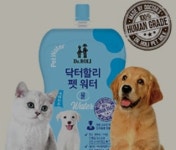 대명, 푸드마스터 지분 10% 확보…애완동물 식품사업 진출