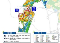 LH, 경기도 양주 회천지구 공동주택용지 3필지 입찰 