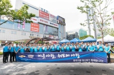 한국지엠, 협력사와 지역 나눔활동 상생 협력