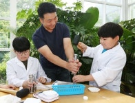 한독의약박물관, 여름방학 체험 프로그램 참가자 모집