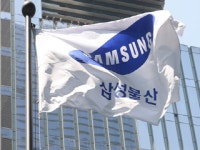 삼성물산 상사, 2Q 영업익 270억원…글로벌 무역환경 악화