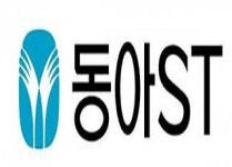 동아ST, 2Q 영업익 99억…전년비 50.9%↓