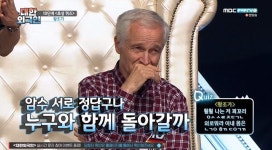 황조가, 뭐길래? 해석이 다른 이유보니 