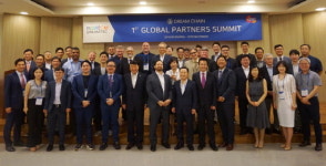 한컴위드, 한컴드림텍 설립…부동산 서비스 플랫폼 출사표